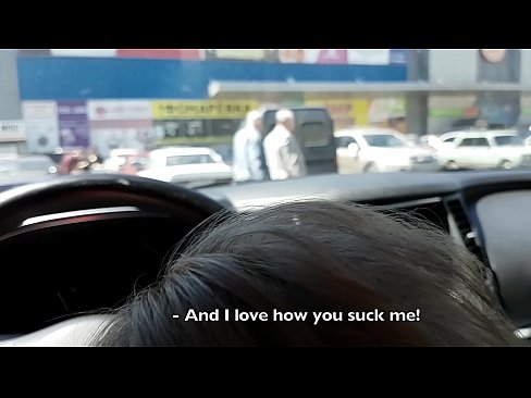 ❤️ Засмоктала прямо на стоянці біля супермаркету ❤ Чортове відео  у нас ❌❤